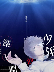 荒野厨房 综艺节目全集